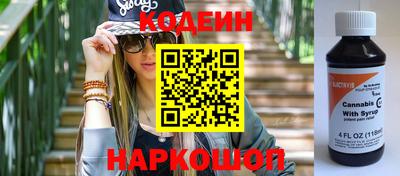 амф Малгобек