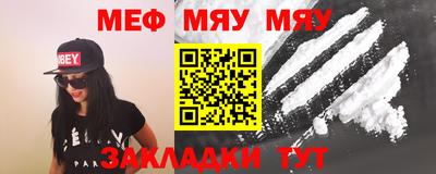амф Малгобек
