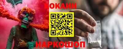мет Малоярославец