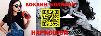 мет Малоярославец
