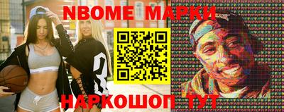 мет Малоярославец