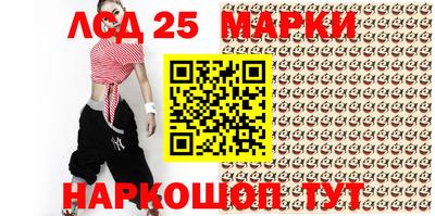 мет Малоярославец