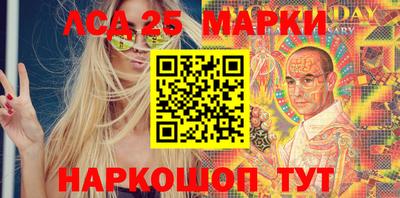 мет Малоярославец