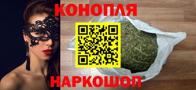 амф Малгобек