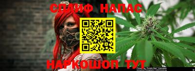 амф Малгобек