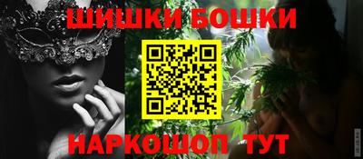 амф Малгобек
