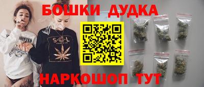 мет Малоярославец