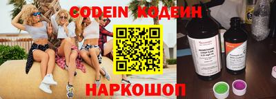 мет Малоярославец