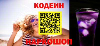 амф Малгобек