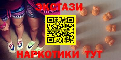 амф Малгобек