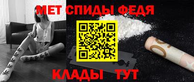 амф Малгобек