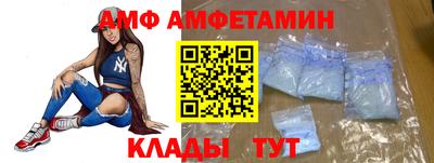 мет Малоярославец