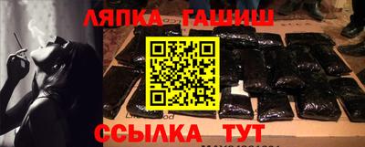 мет Малоярославец