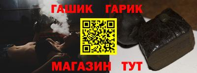 мет Малоярославец